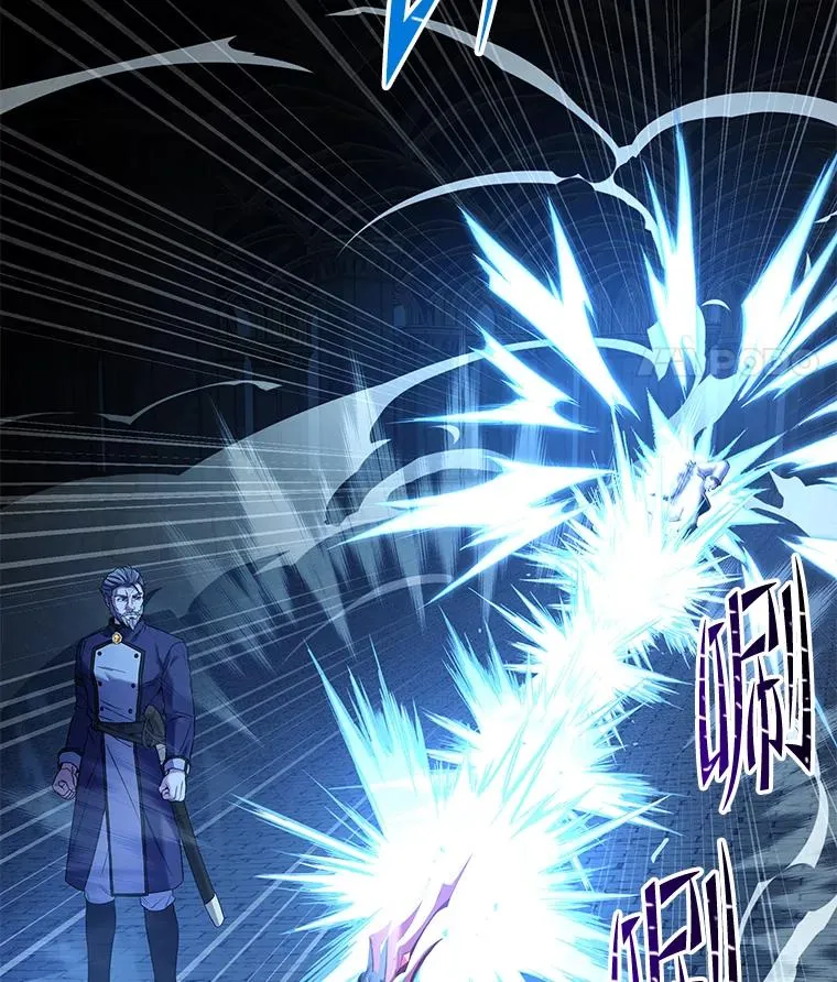 108.占领魔塔 第55页