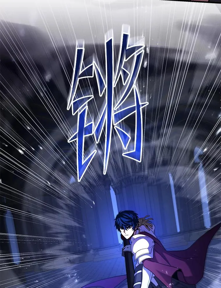108.占领魔塔 第66页