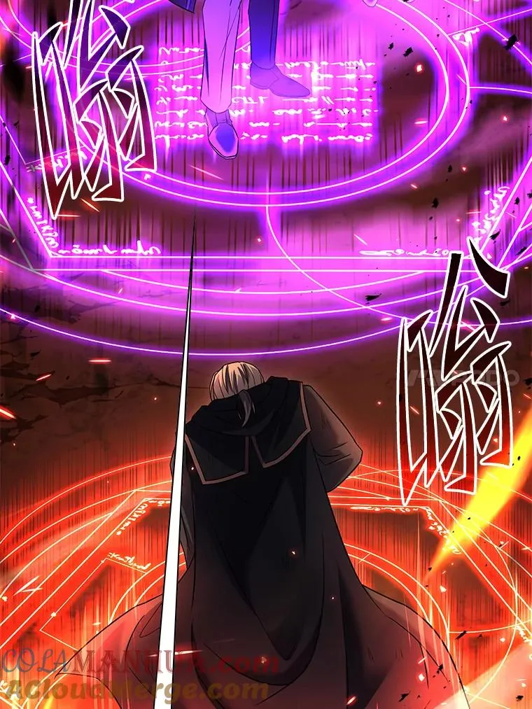 108.占领魔塔 第109页