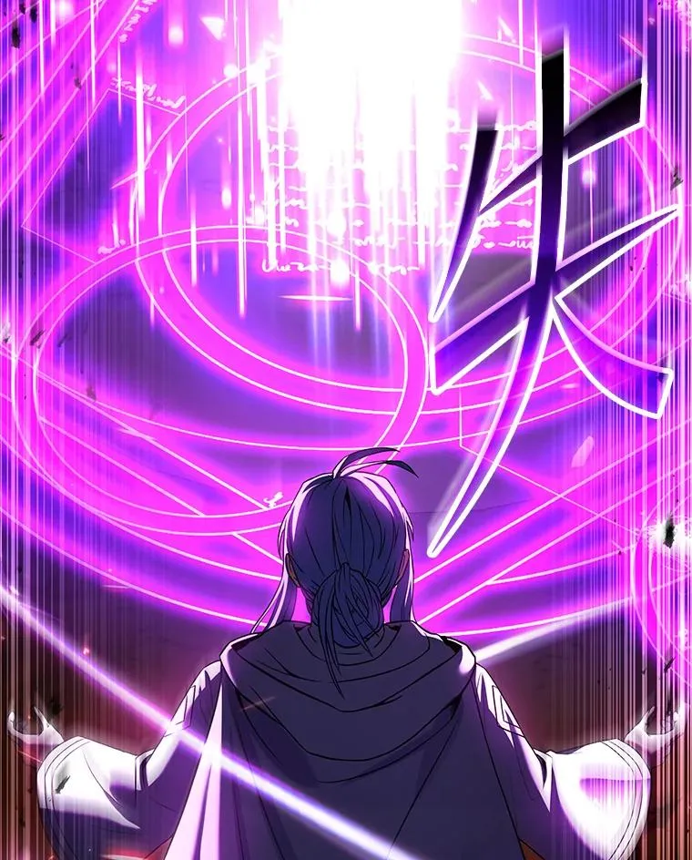 108.占领魔塔 第132页