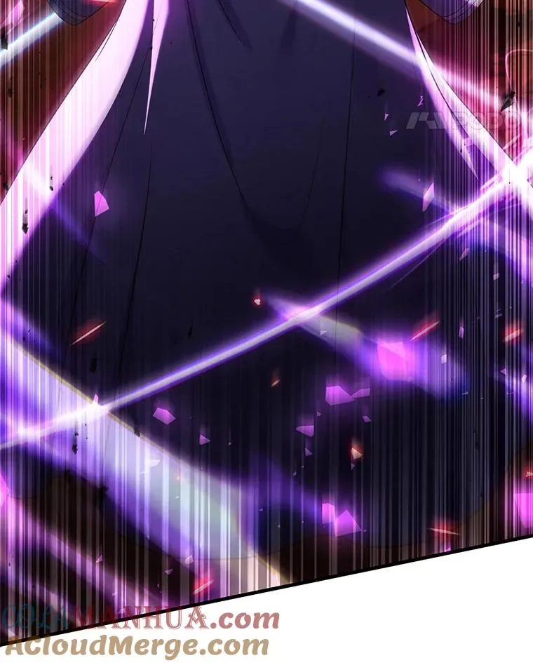 108.占领魔塔 第133页