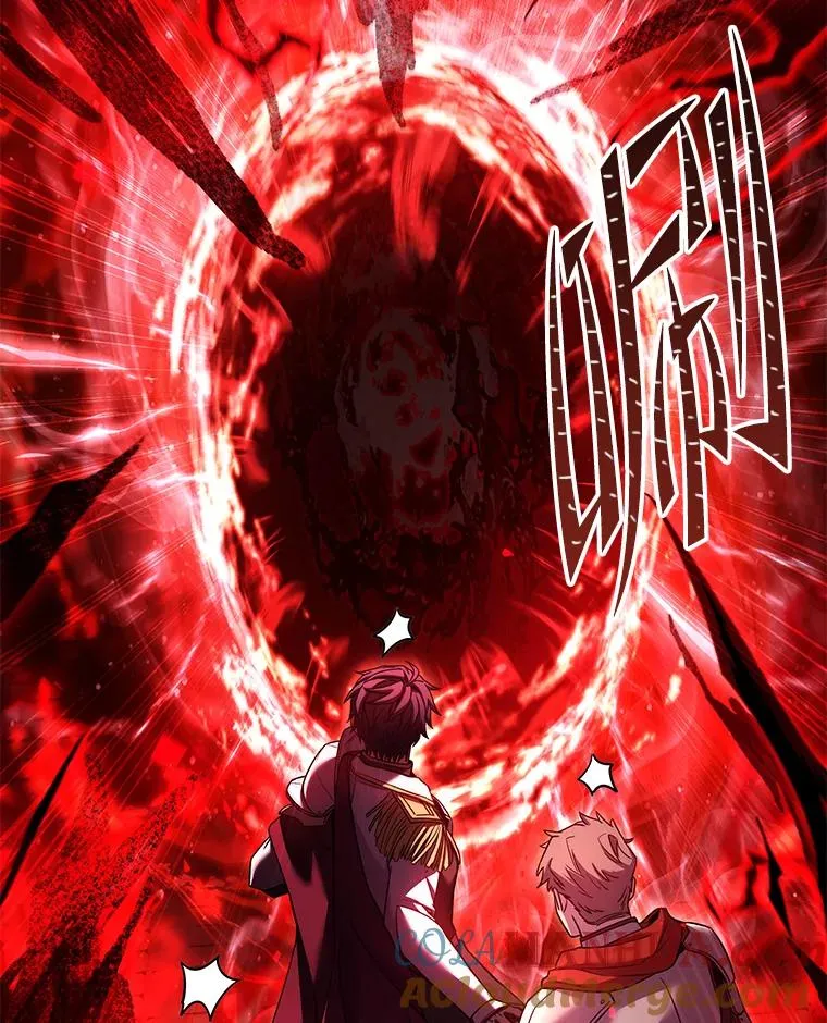 106.战斗魔法师 第25页