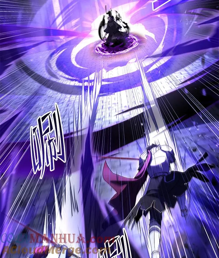 106.战斗魔法师 第125页