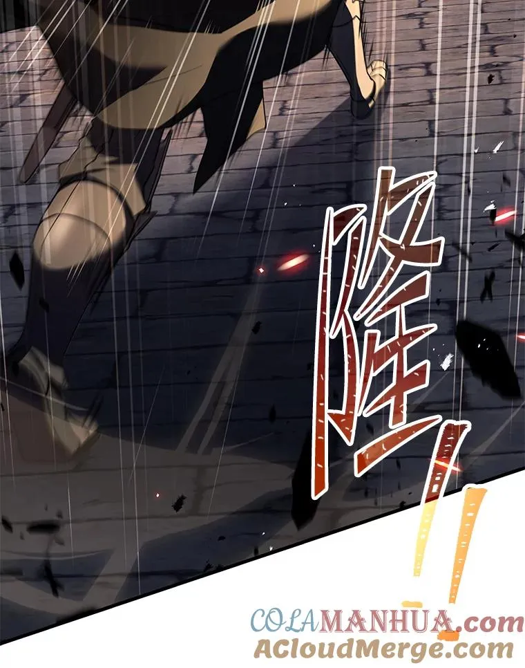 106.战斗魔法师 第153页