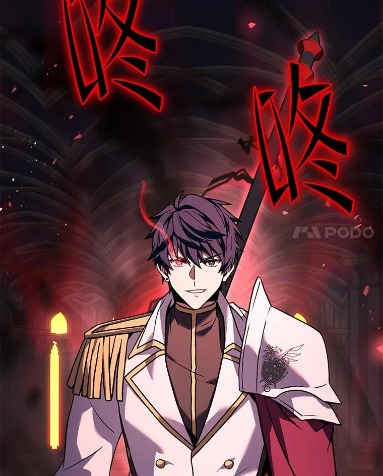 106.战斗魔法师 第183页