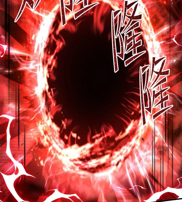 105.地下密室 第159页