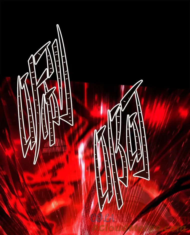 105.地下密室 第173页