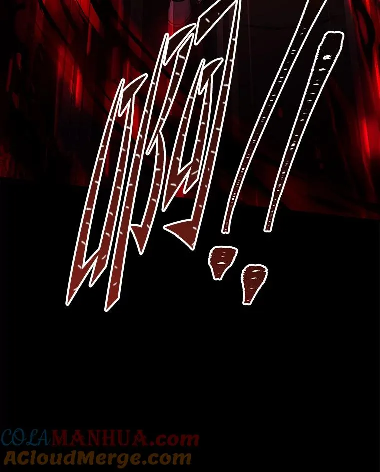 105.地下密室 第177页