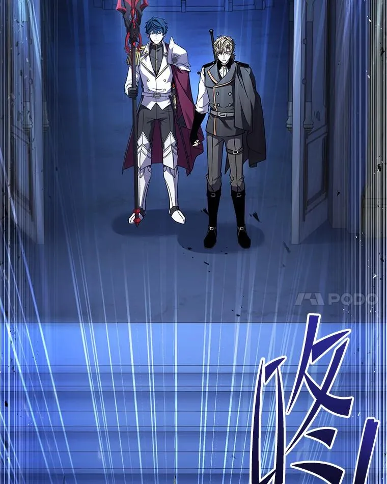 109.极力阻拦 第39页