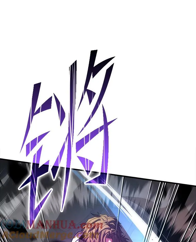109.极力阻拦 第169页
