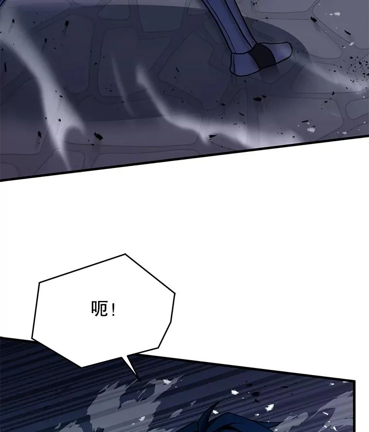 109.极力阻拦 第200页