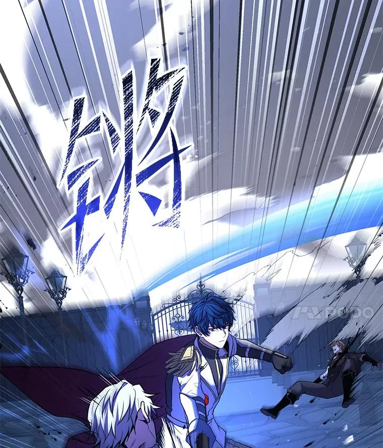 109.极力阻拦 第202页