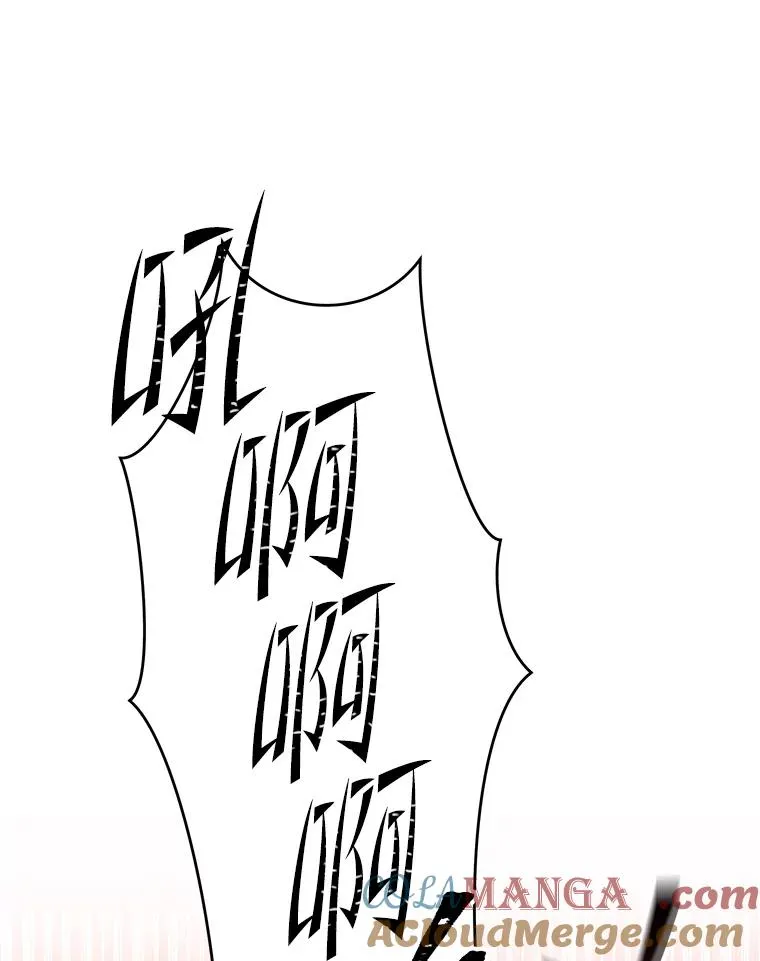 113.试炼之塔 第49页