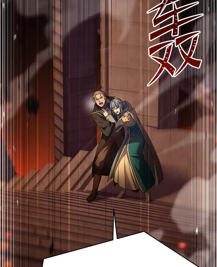 113.试炼之塔 第122页