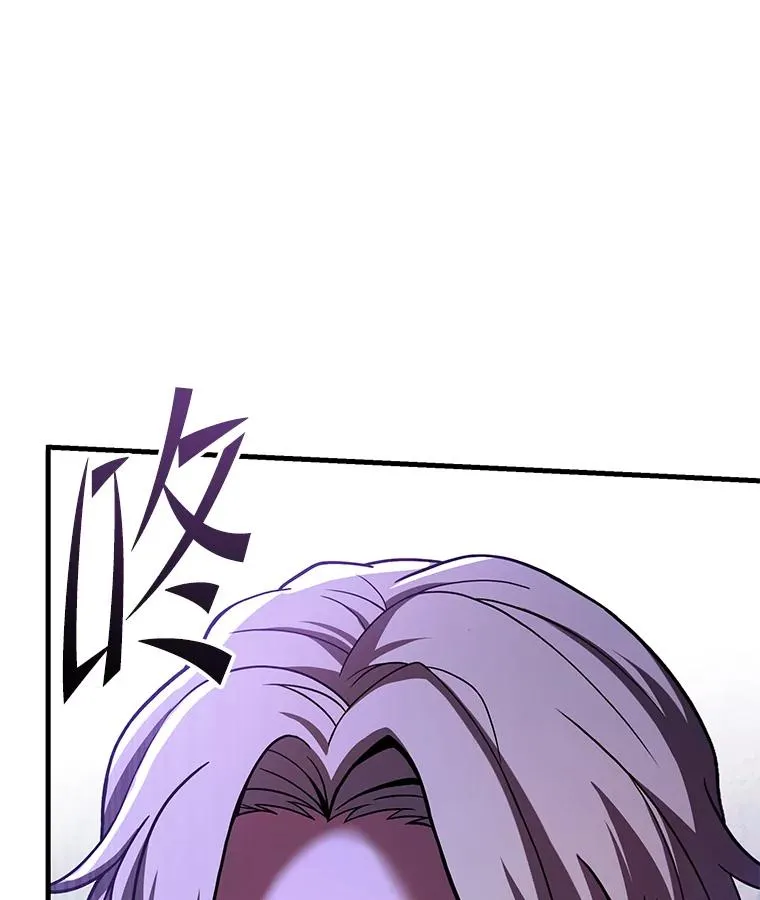 110.局势突变 第155页
