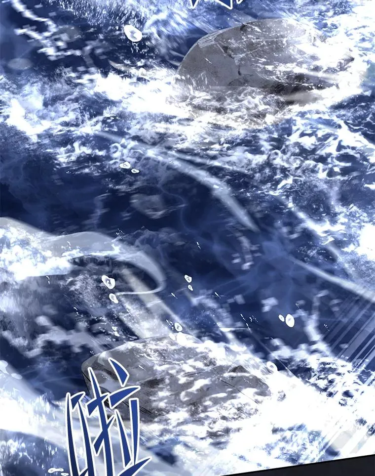 110.局势突变 第163页