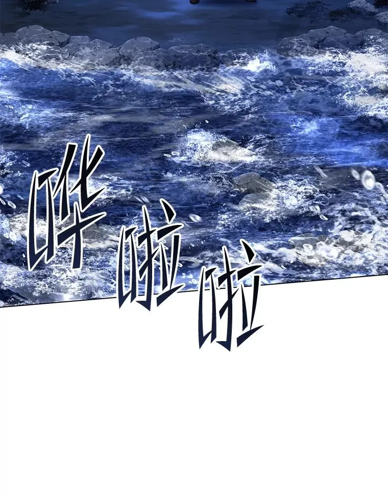 110.局势突变 第168页