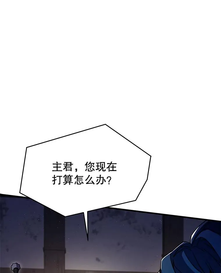 111.层层反转 第50页
