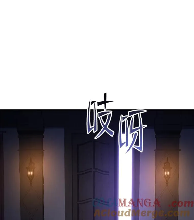 111.层层反转 第81页