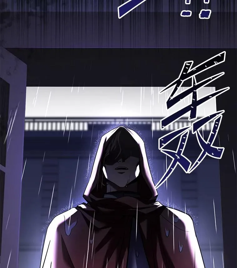 111.层层反转 第84页