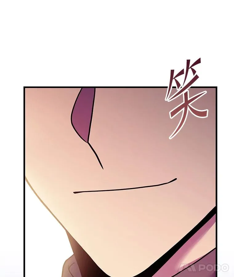 111.层层反转 第102页