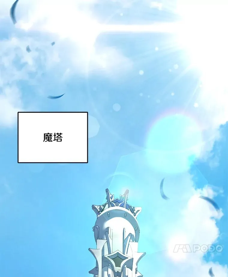 111.层层反转 第132页