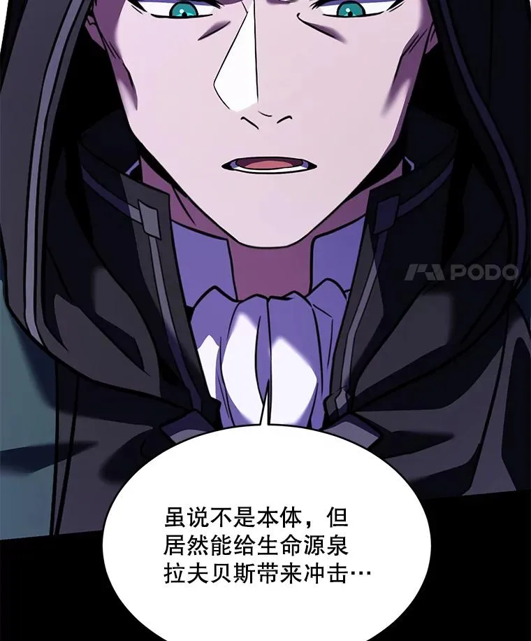 111.层层反转 第136页