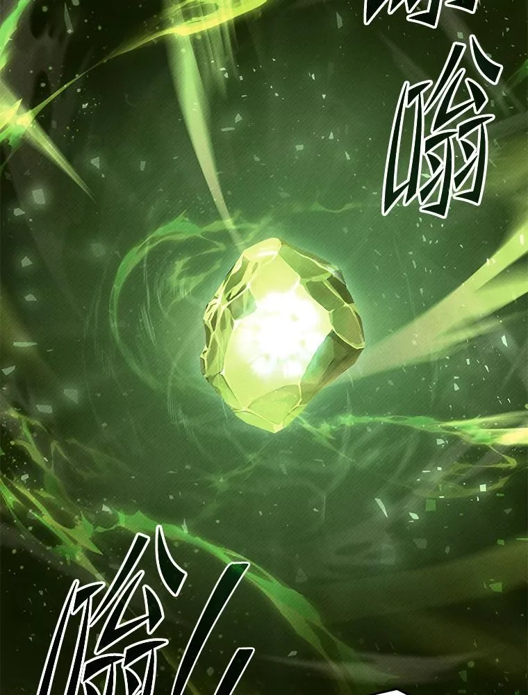 111.层层反转 第155页
