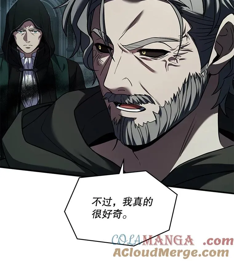 111.层层反转 第165页