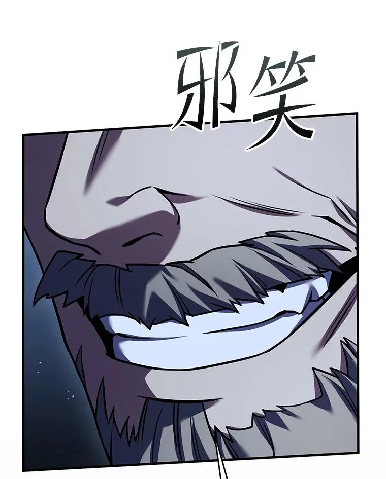 111.层层反转 第166页