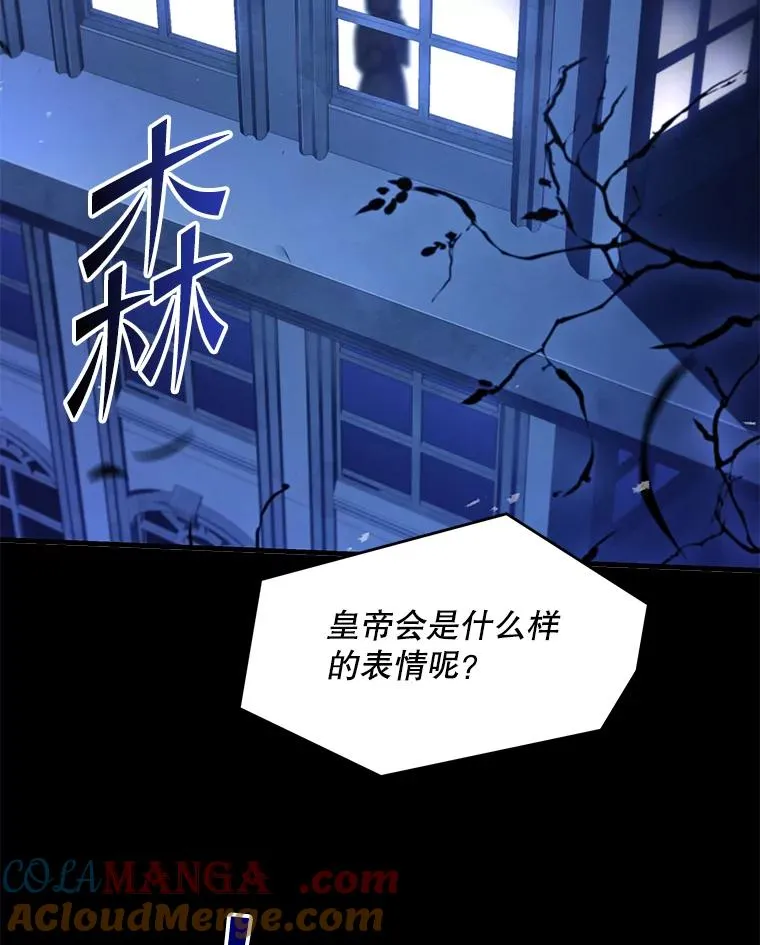 111.层层反转 第169页