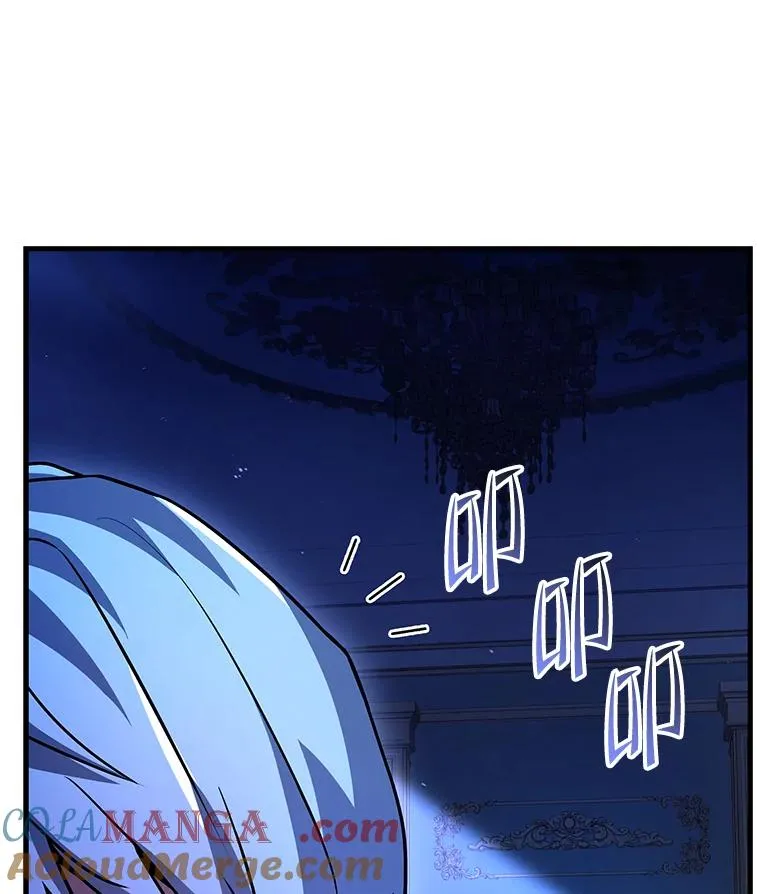 112.强闯魔塔 第49页