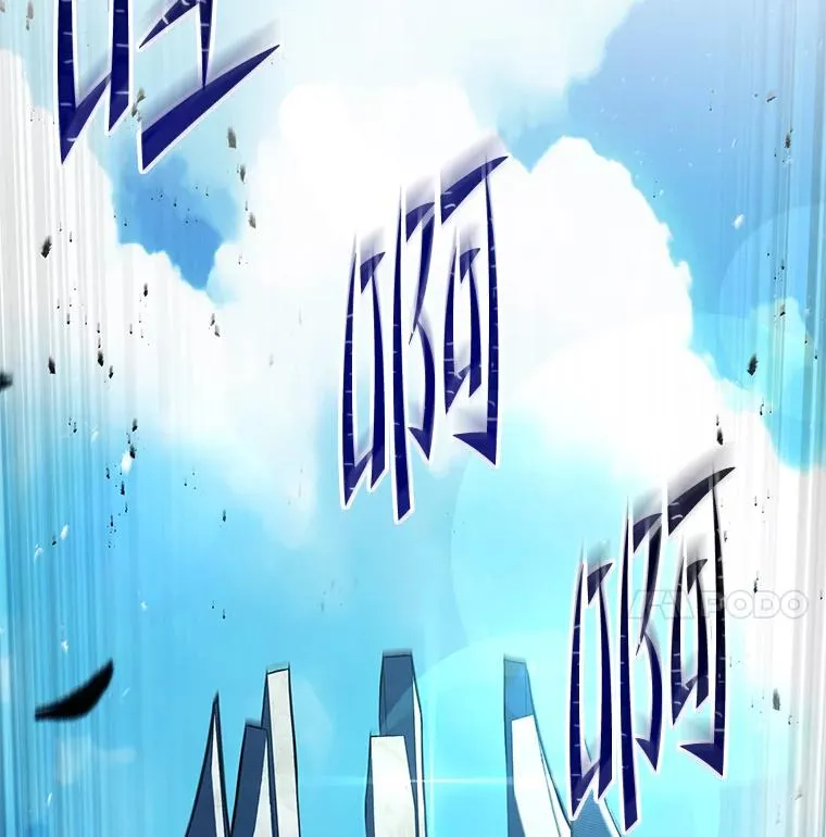 112.强闯魔塔 第66页