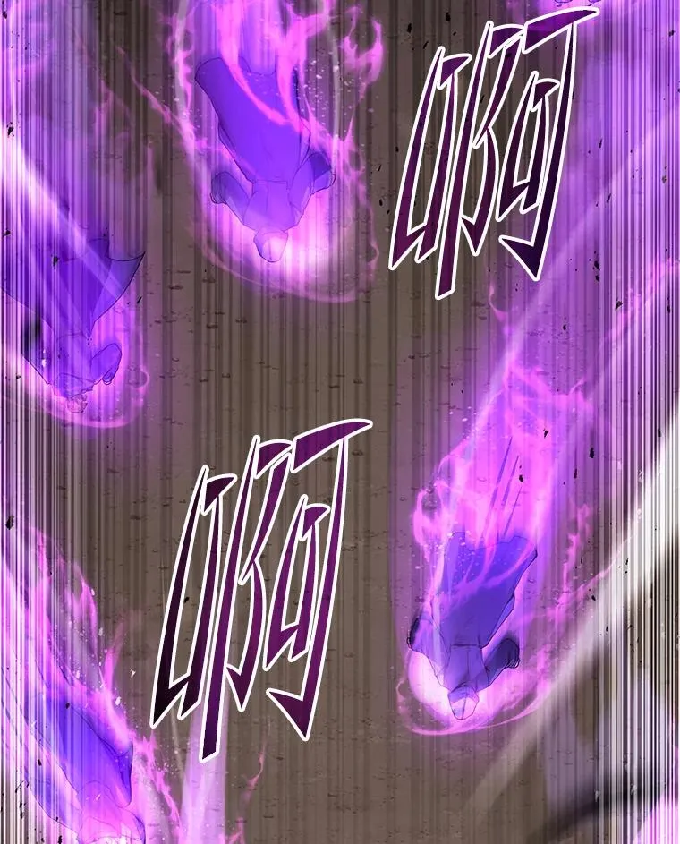 112.强闯魔塔 第159页