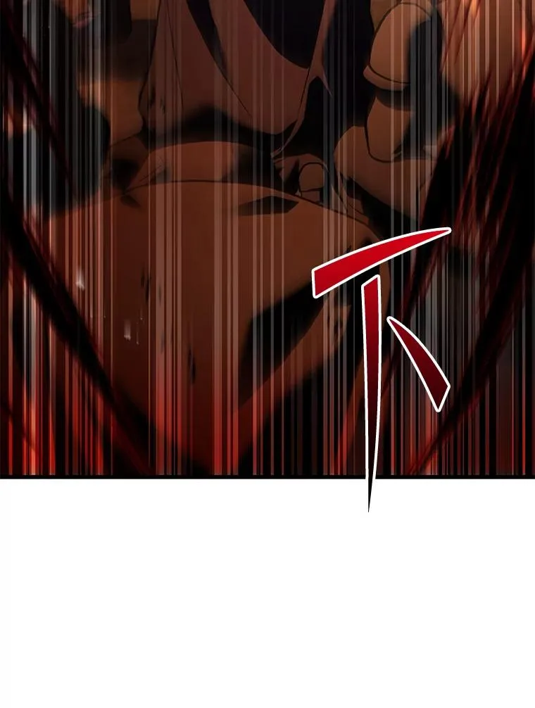 117.顶级魔族 第22页