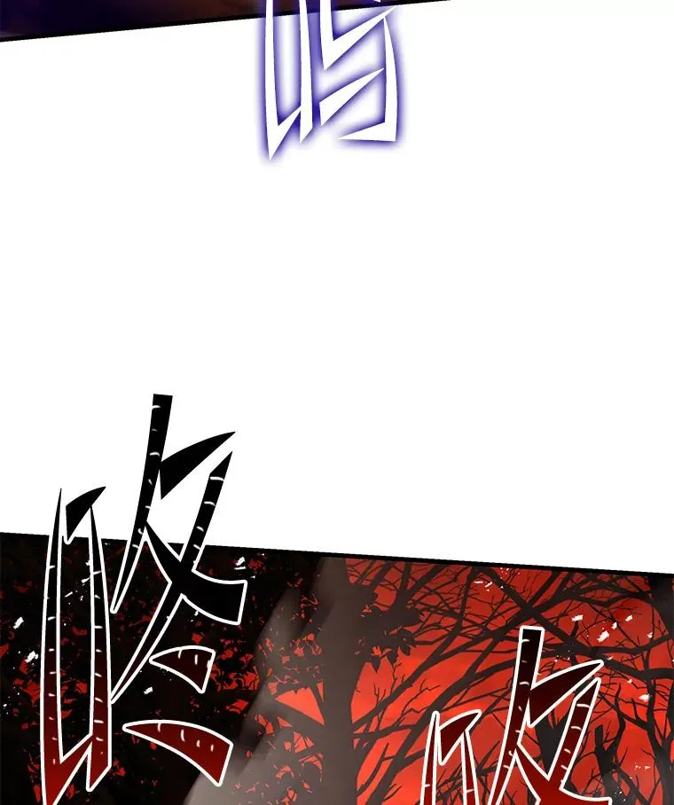 117.顶级魔族 第42页