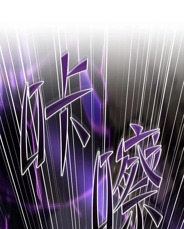 115.千钧一发 第103页