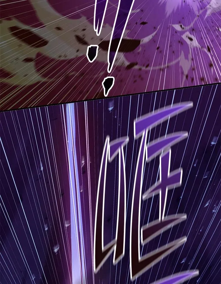 115.千钧一发 第136页