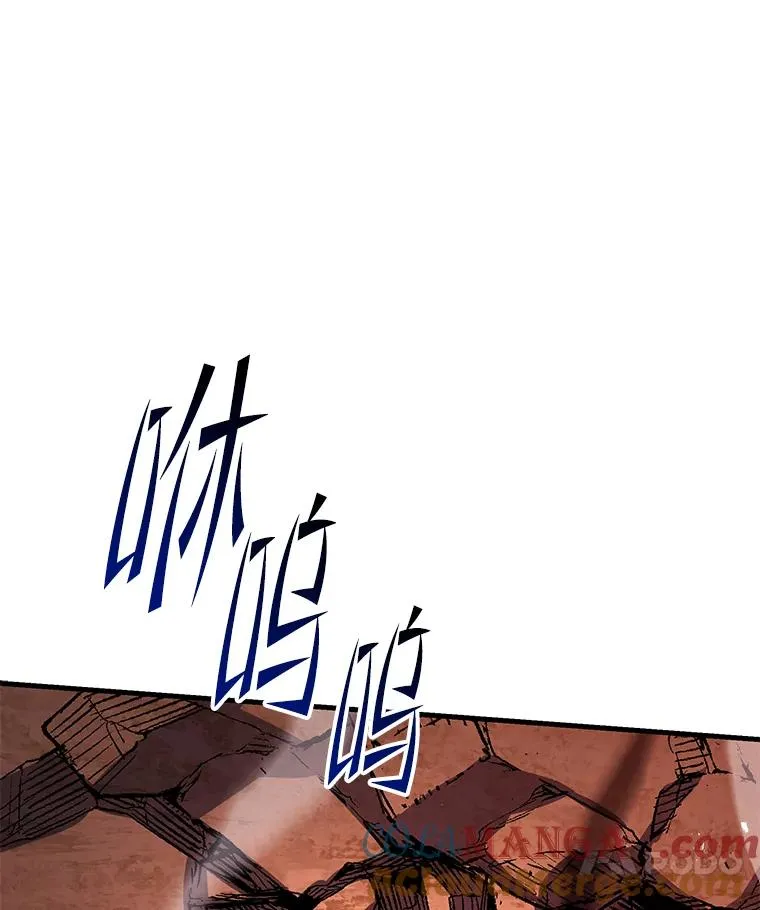 115.千钧一发 第141页