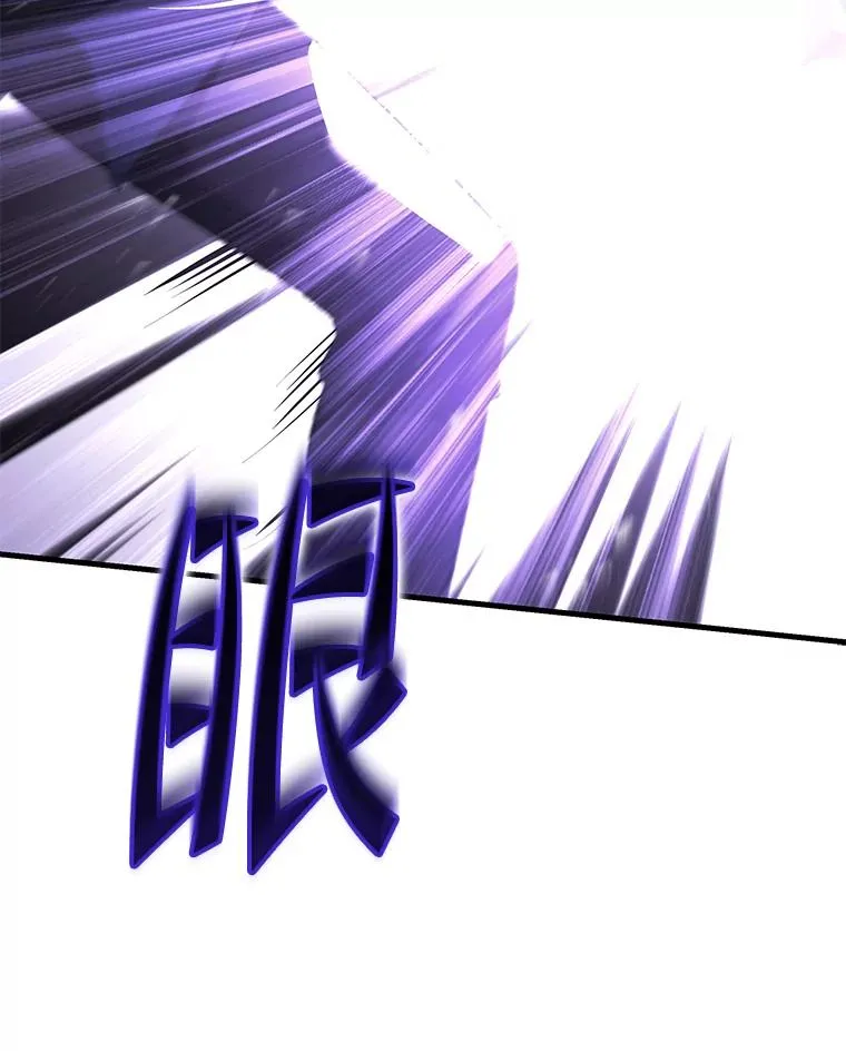 115.千钧一发 第174页