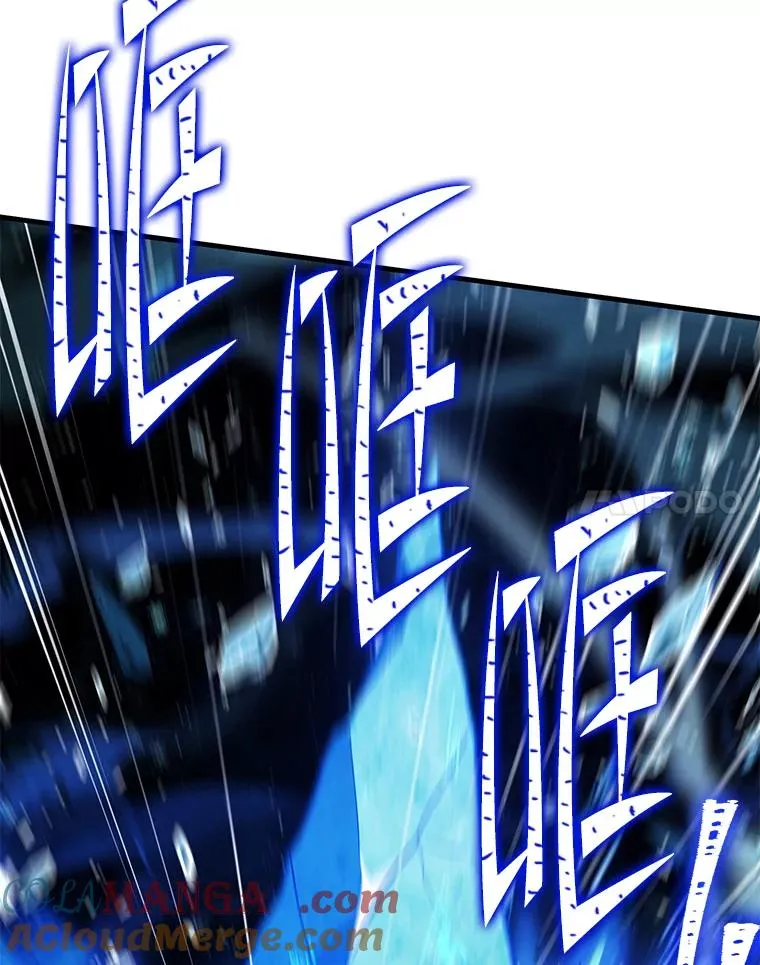 114.重身幽灵 第53页