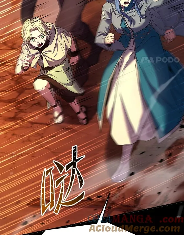 114.重身幽灵 第77页