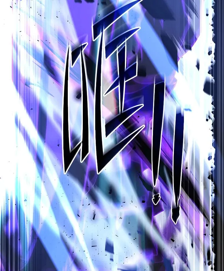 114.重身幽灵 第92页