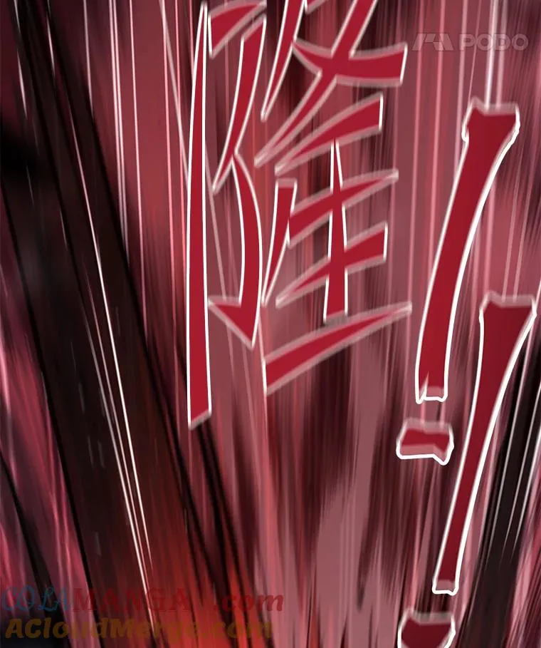 114.重身幽灵 第101页