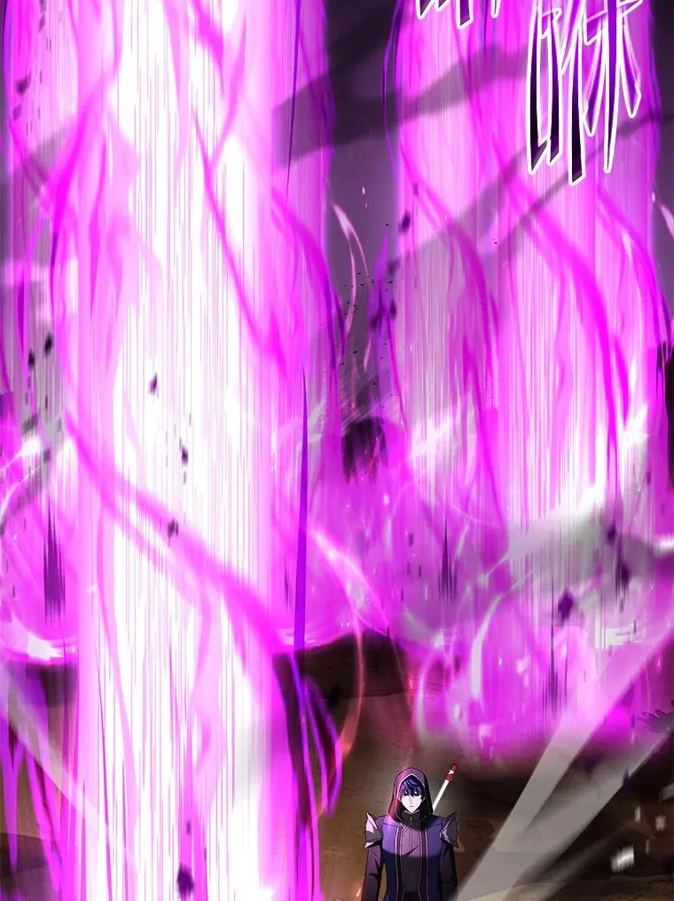114.重身幽灵 第120页