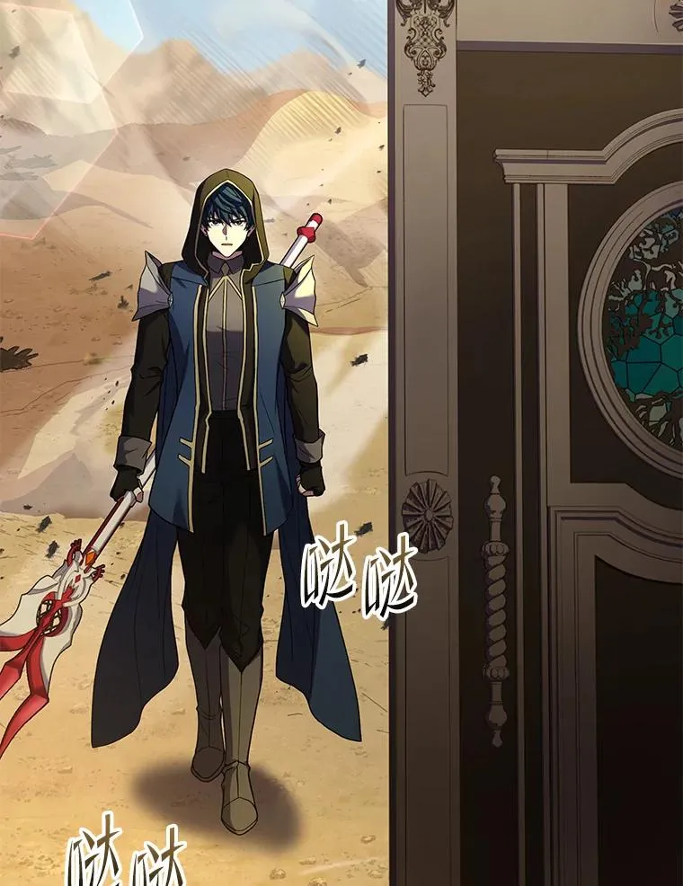 114.重身幽灵 第130页