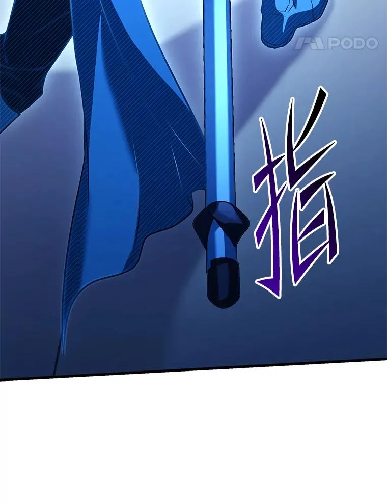 114.重身幽灵 第155页