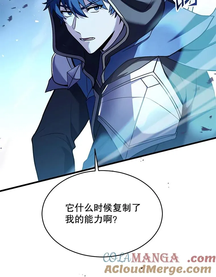114.重身幽灵 第177页