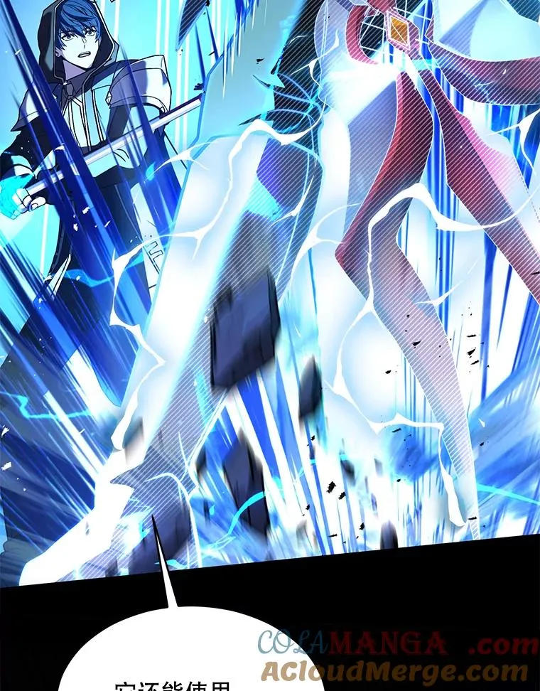 114.重身幽灵 第181页