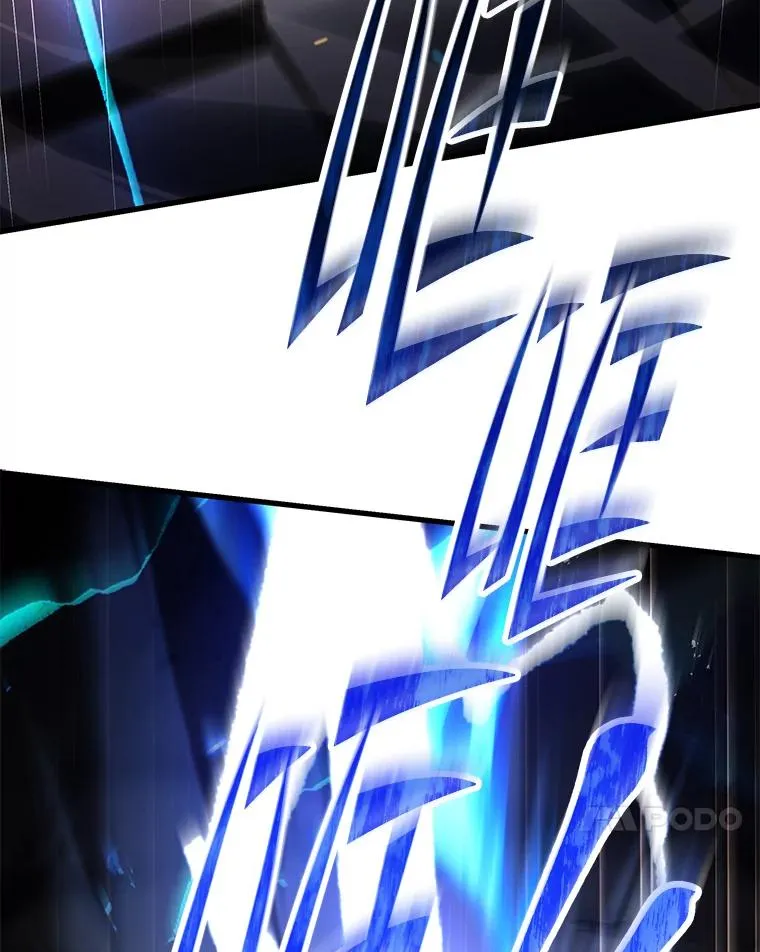 114.重身幽灵 第192页